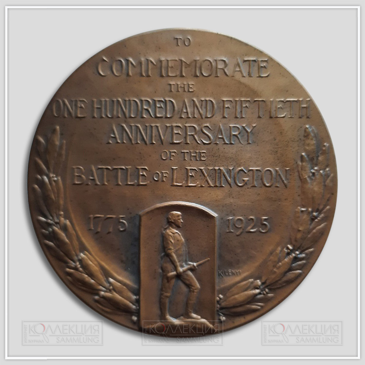 Julio Kilenyi. Battle of Lexington Commemorative Medal. Bronze, 1925. Whitehead & Hoag Company. D=76 mm, p=178 gr.