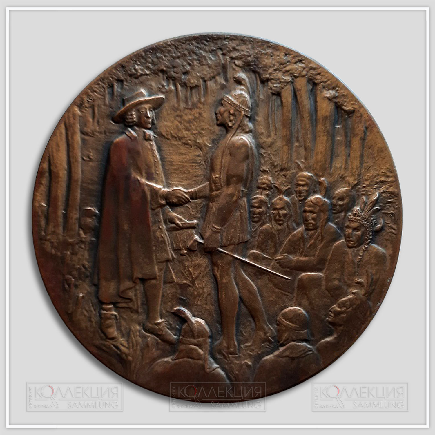 Julio Kilenyi. William Penn 250th Anniversary Medal. Bronze, 1933. Whitehead & Hoag Company. D=76 mm, p=135 gr; d=38 mm, p=25gr.
