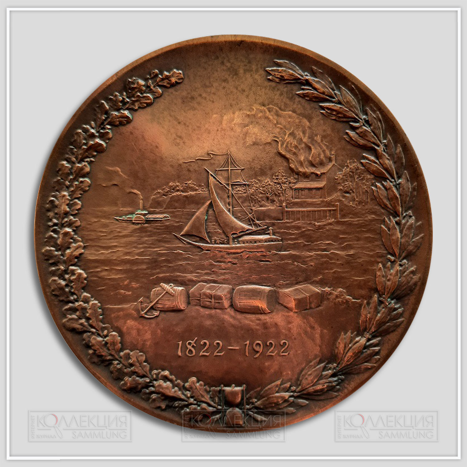 Julio Kilenyi. North River Insurance Company 100th Anniversary Medallion. Bronze, 1922. Whitehead & Hoag Company. D=101 mm, p=335 gr.