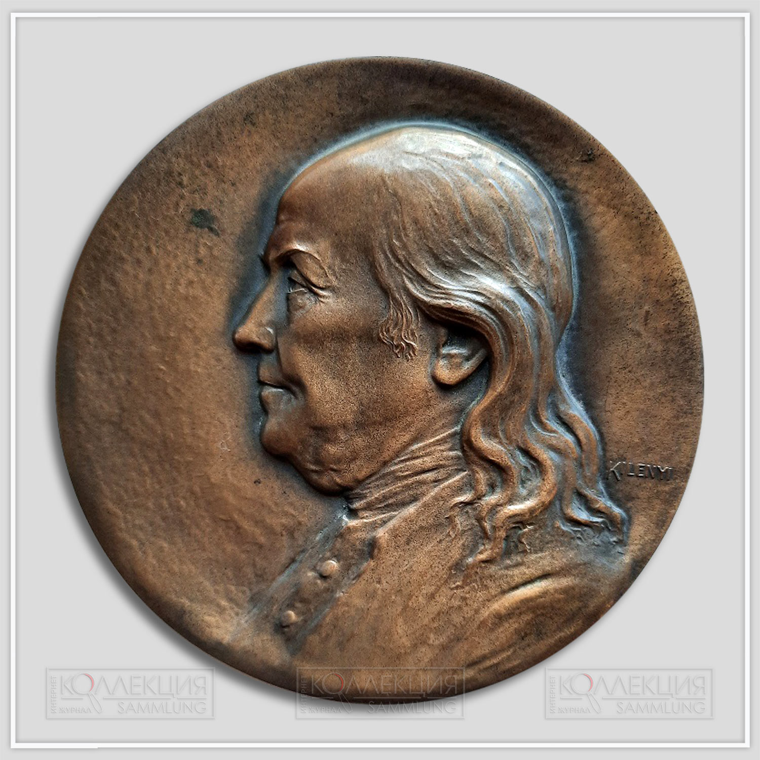 Julio Kilenyi. The Curtis Circulation Company Medallion. Bronze, 1946. Plain edge. D=100 mm, p=278 gr.