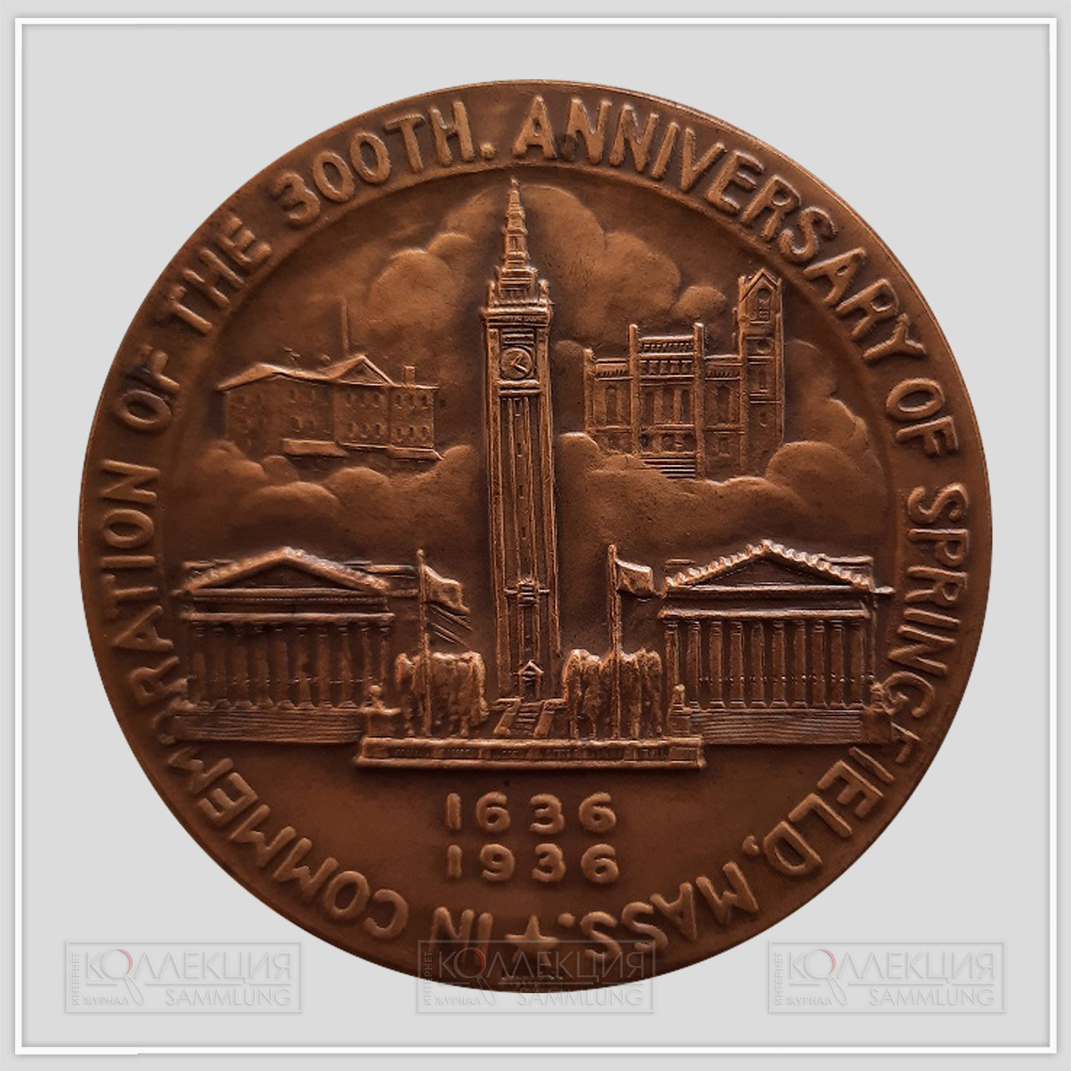 Julio Kilenyi. Springfield Massachusetts 300th Anniversary Medal. Bronze, 1936. The Robbins Company. D=63 mm, p=122 gr.