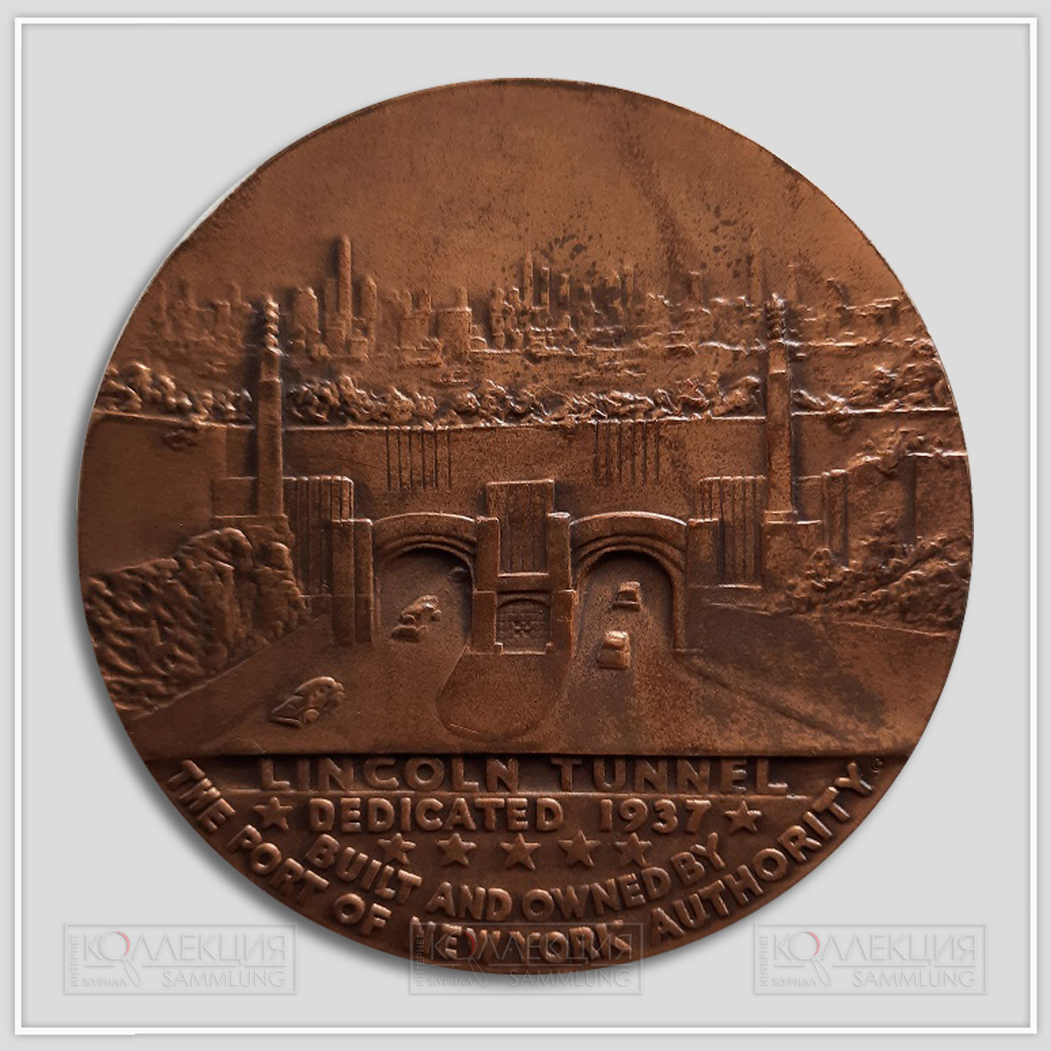 Julio Kilenyi. Lincoln Tunnel Dedication Medal. Bronze, 1937. Whitehead & Hoag Company. D=76 mm, p=180 gr.