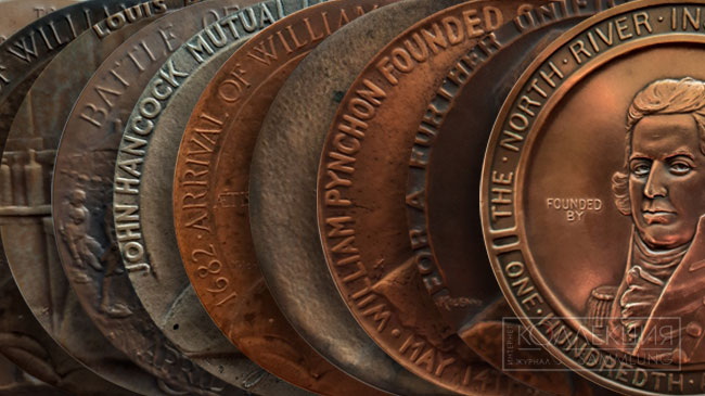 Джулио Киленьи