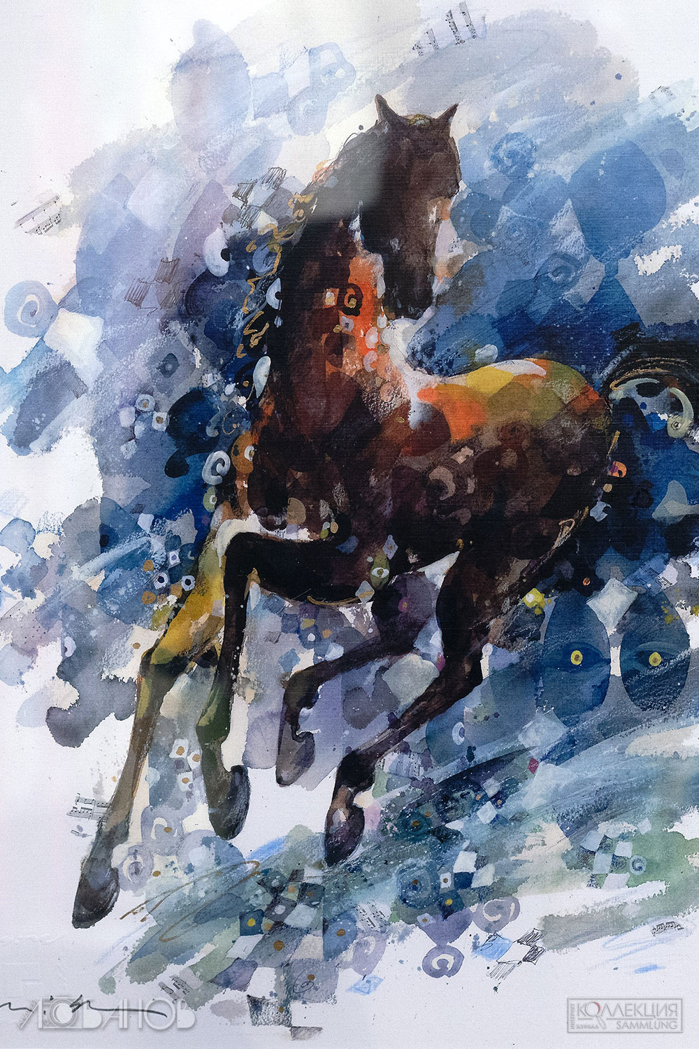 Миша Ленн (Фотограф Андрей Лобанов)