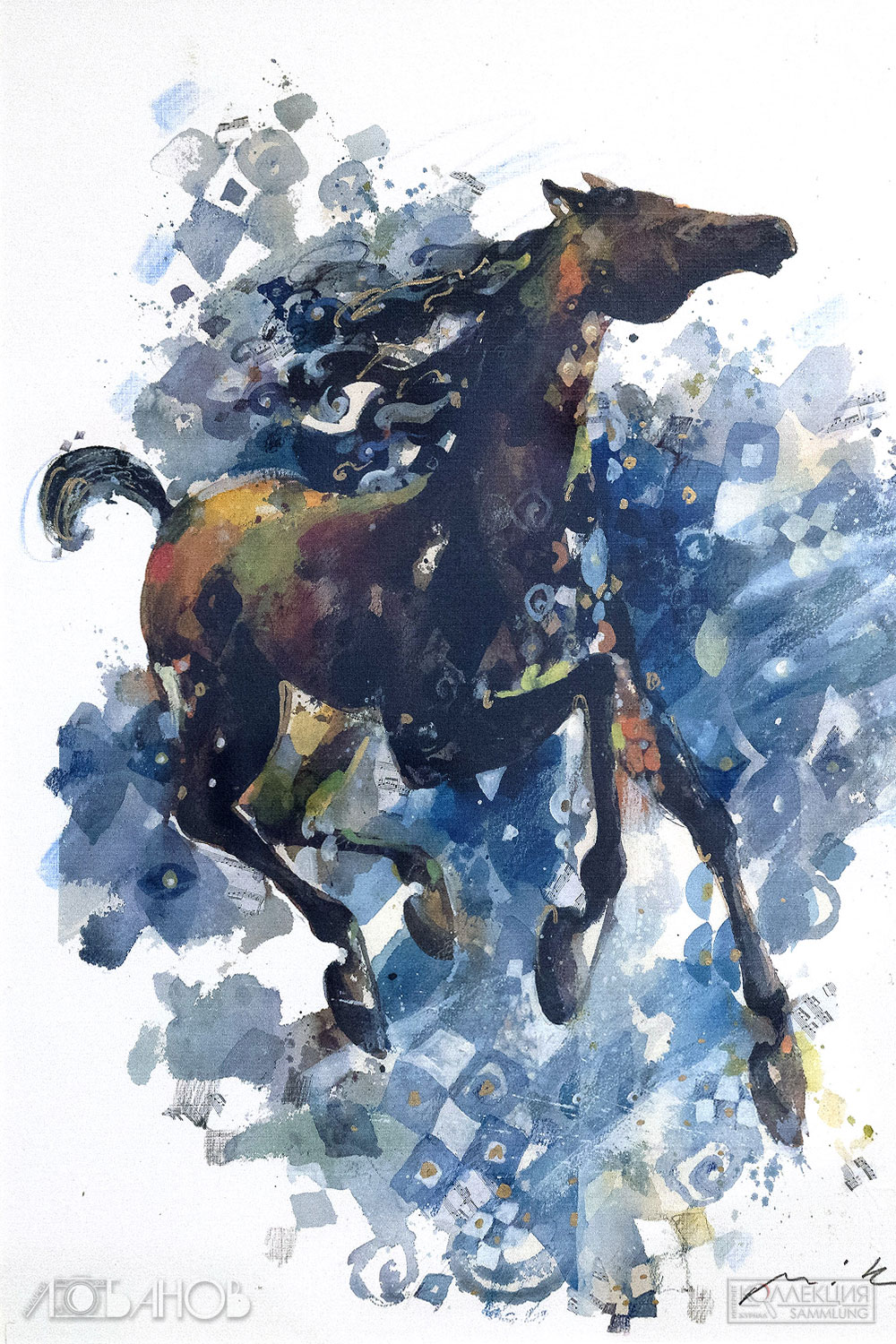 Миша Ленн (Фотограф Андрей Лобанов)