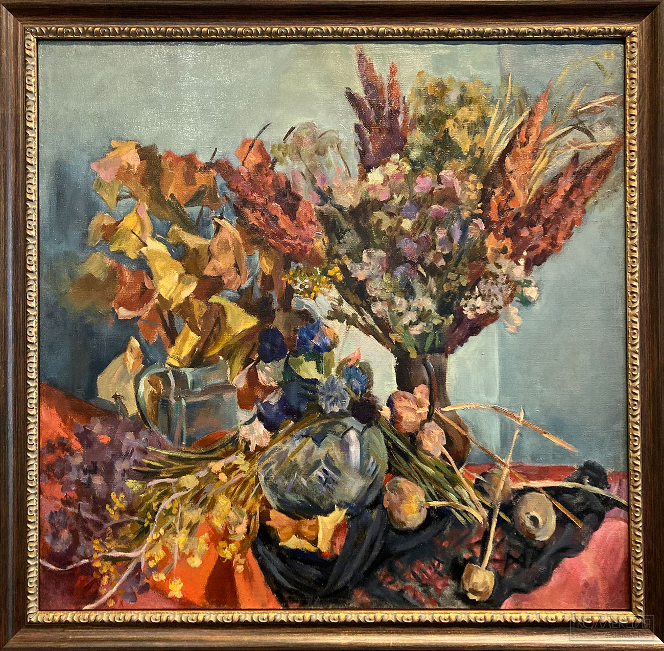 Александр Осмёркин. Натюрморт. Сухие листья. 1948. Чувашский государственный художественный музей, Чебоксары