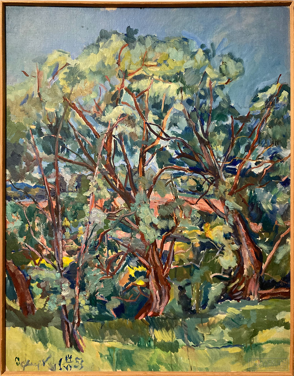 Александр Осмеркин. Пейзаж. Плесково. Лето. Июнь 1953 Государственный историко-художественный и литературный Музей-заповедник «Абрамцево»