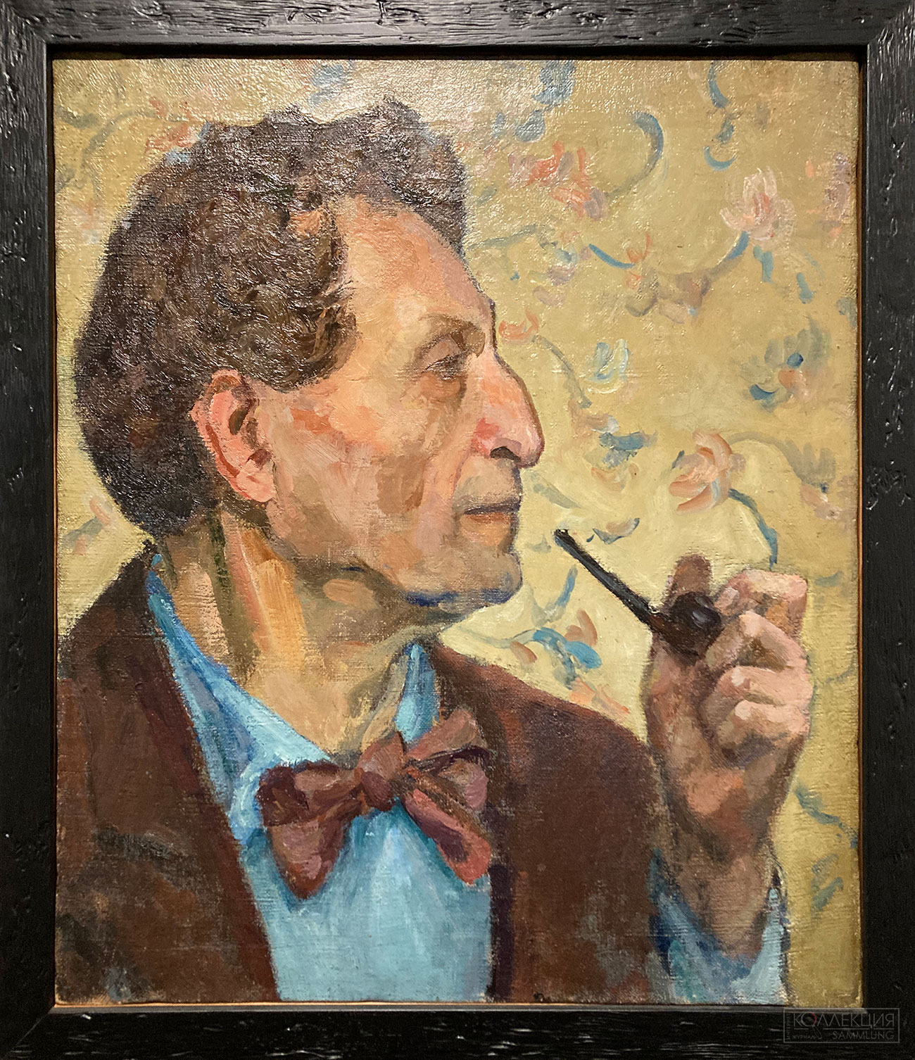 Александр Осмёркин. Автопортрет. 1941-1947. Собрание Романа Бабичева