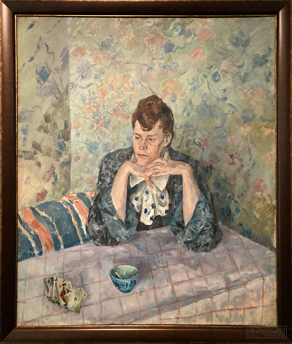 Александр Осмёркин. Портрет В. Басняцкой. 1946. ГУК ТО «Тульское музейное объединение», филиал Тульский музей изобразительных искусств