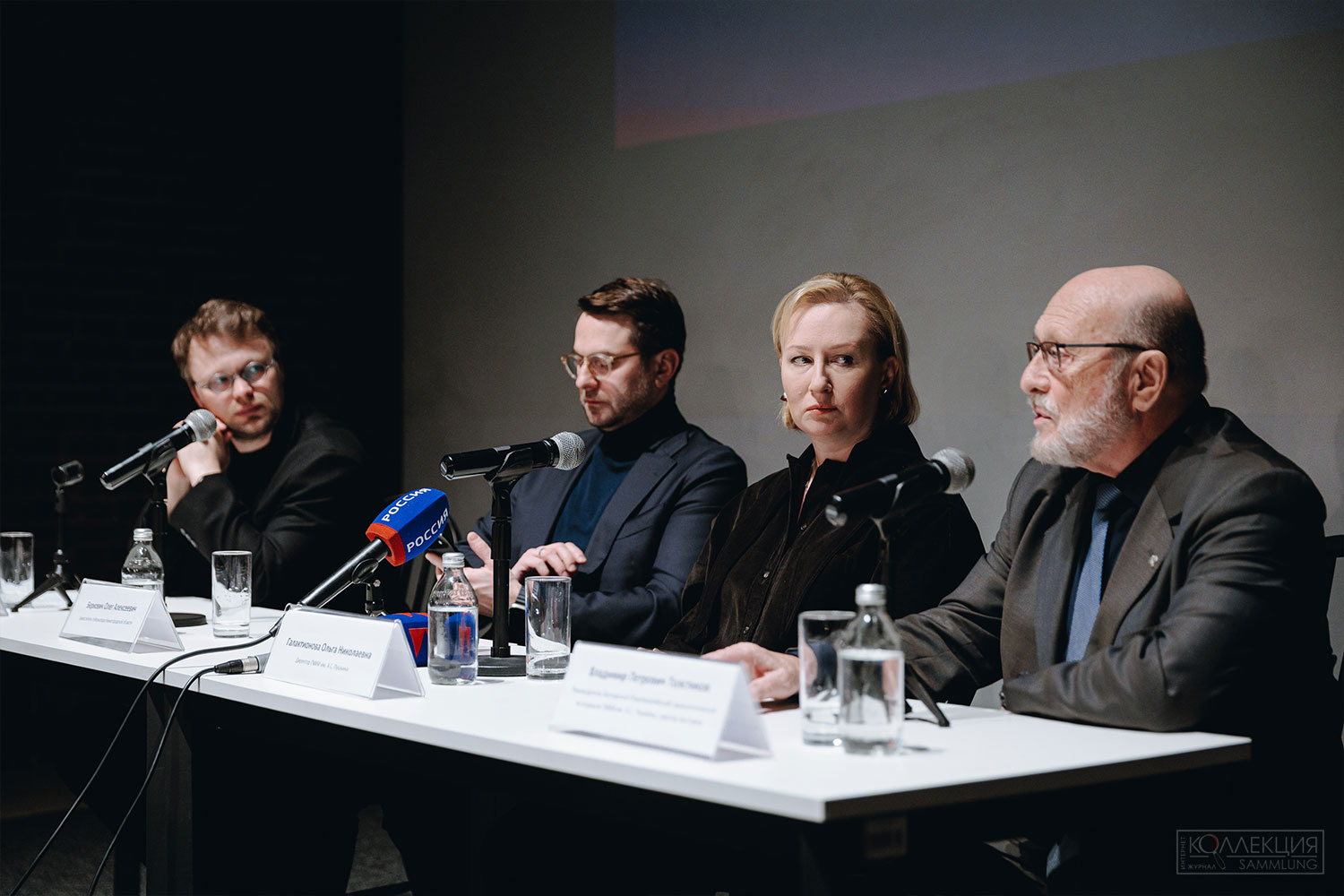 Ольга Галактионова, директор ГМИИ им. А.С. Пушкина