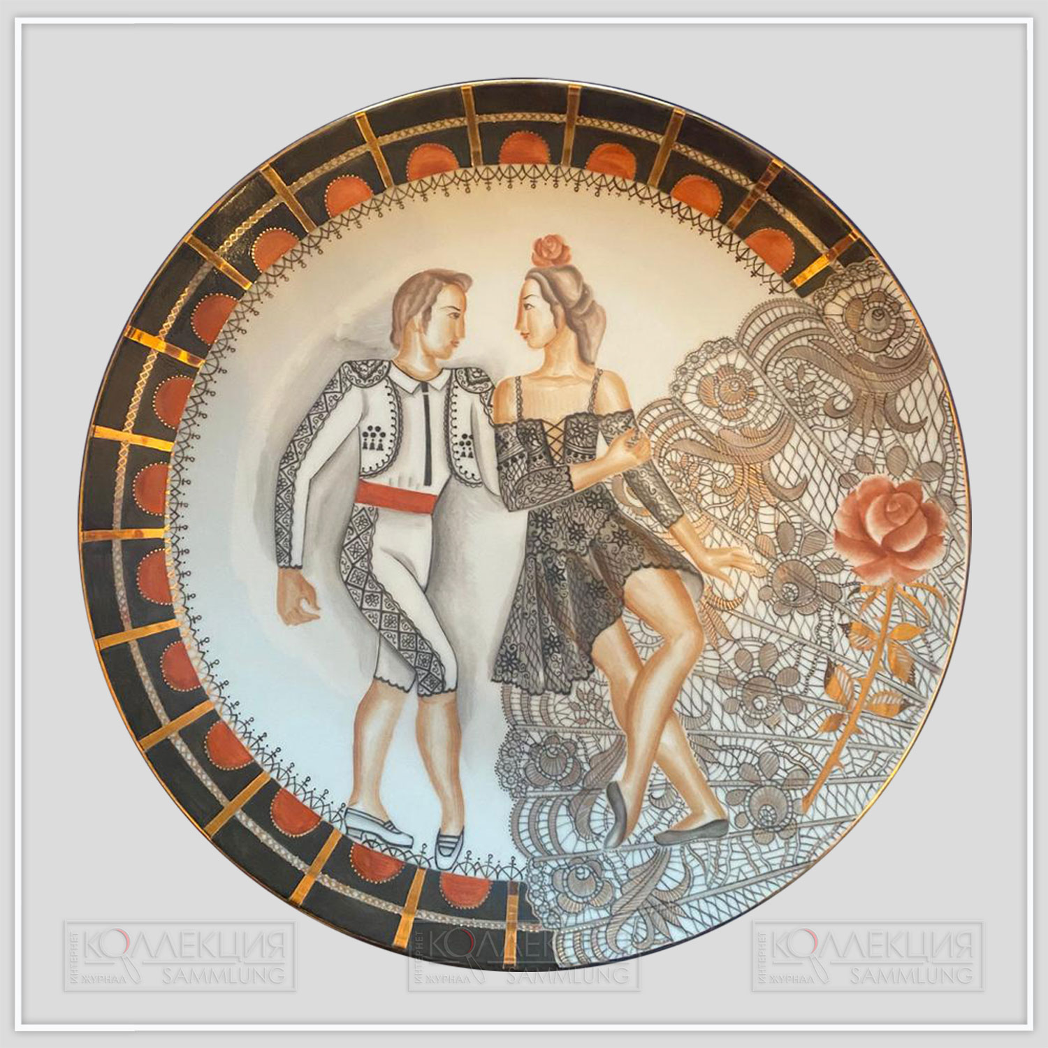 Легенда по имени Майя