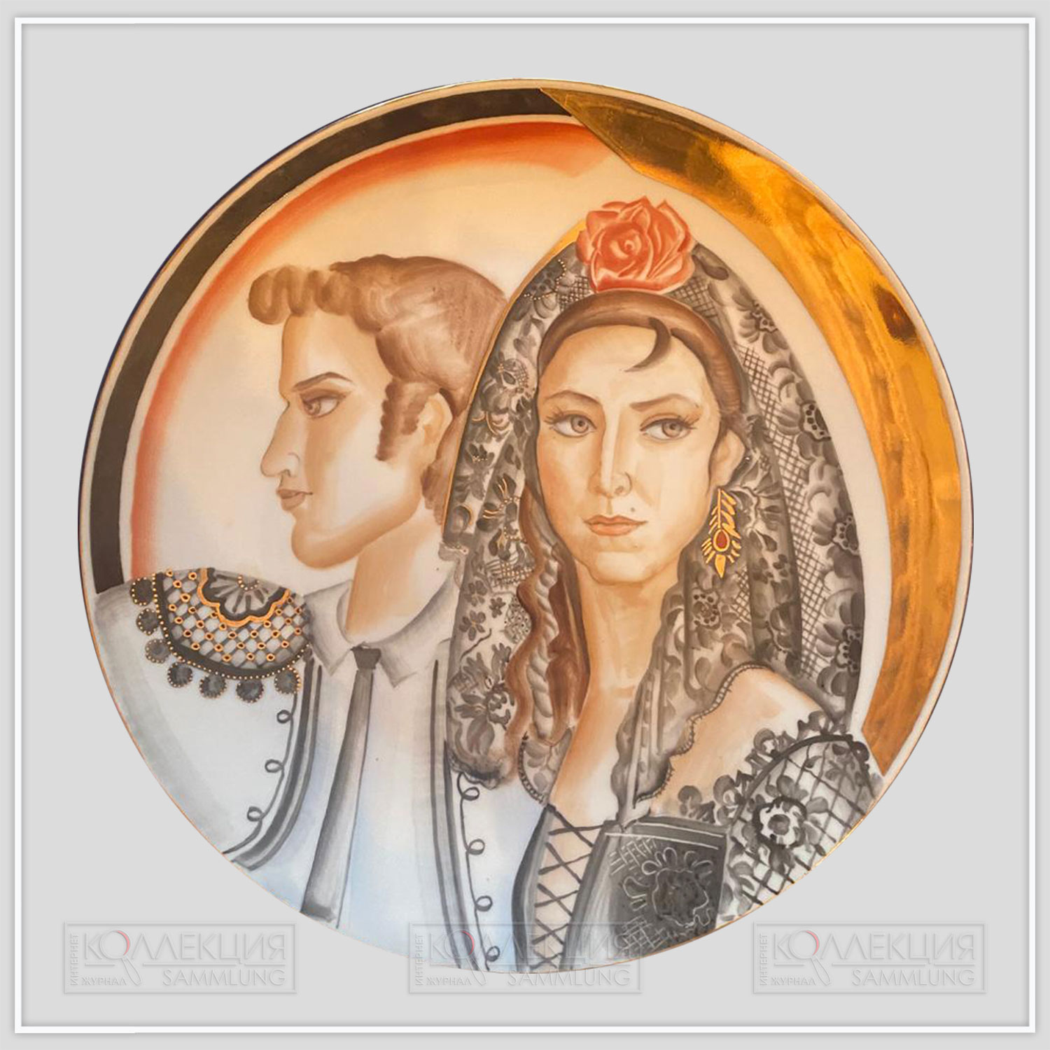 Легенда по имени Майя