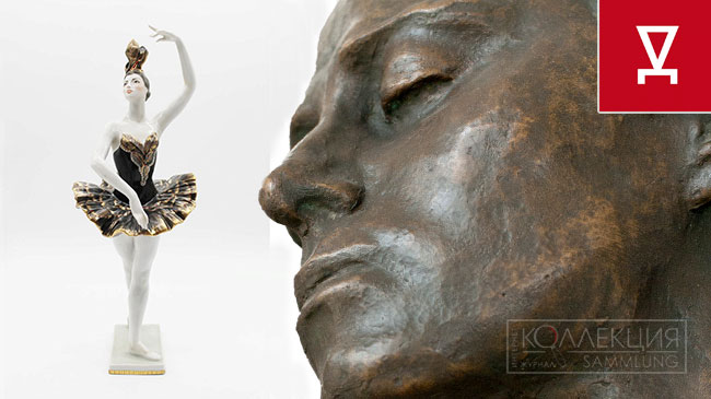 Легенда по имени Майя