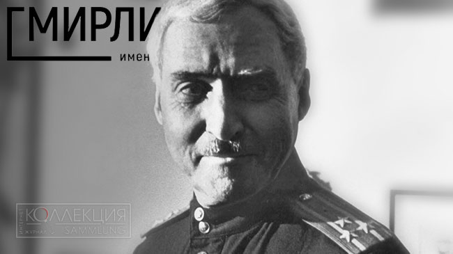 Константин Симонов