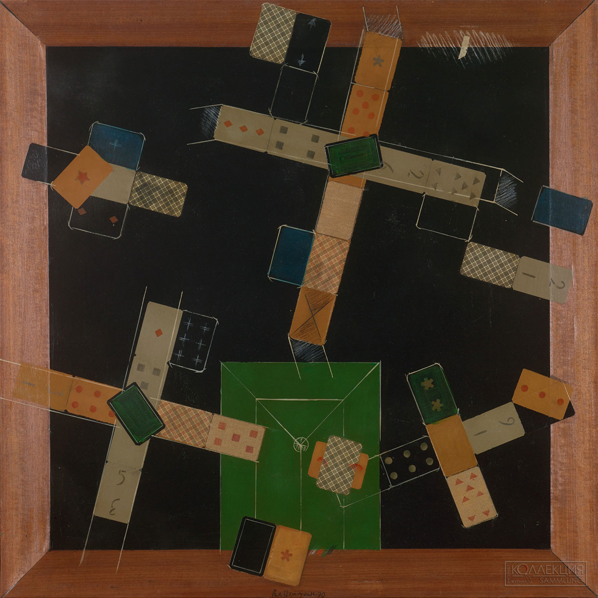 Немухин Владимир Николаевич 1925-2016. Белый ломберный. 1991. Бумага, восковая пастель, графитный карандаш, 25,5x20,6. ГТГ