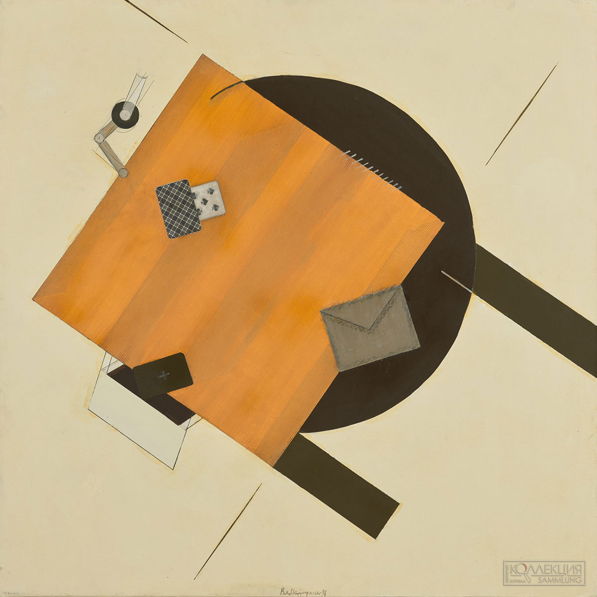 Немухин Владимир Николаевич 1925-2016. Композиция с черным кругом. 1996. Холст, акрил, коллаж, 99,7x100. ГТГ