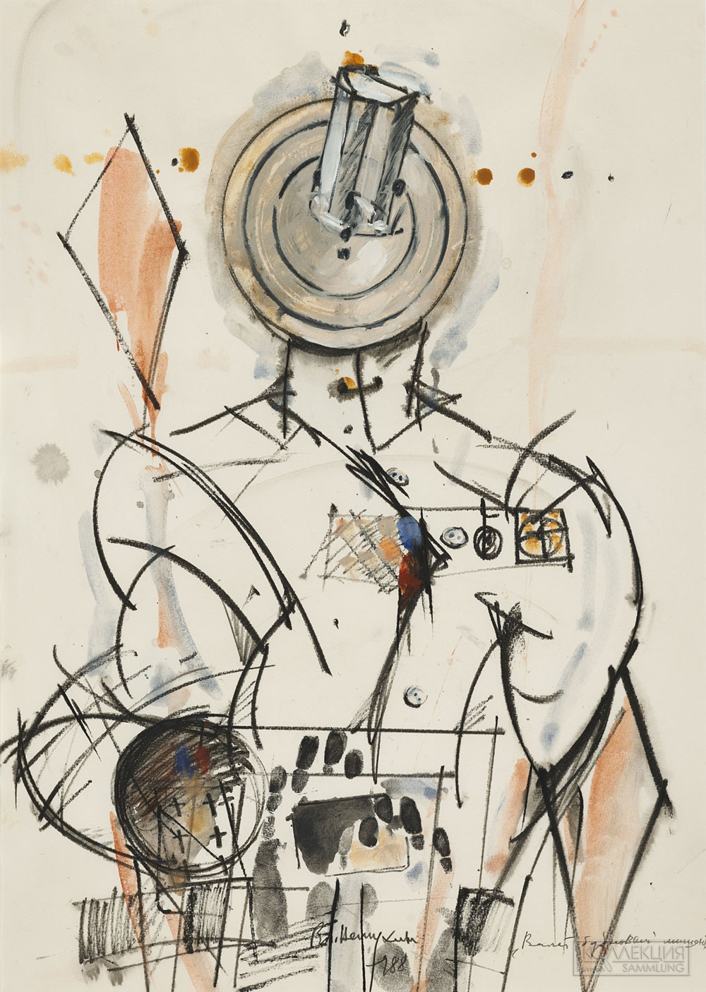 Немухин Владимир Николаевич 1925-2016. Валет бубновый. Мишень. 1988. Бумага, тушь, кисть, темпера, 83x58,9. ГТГ