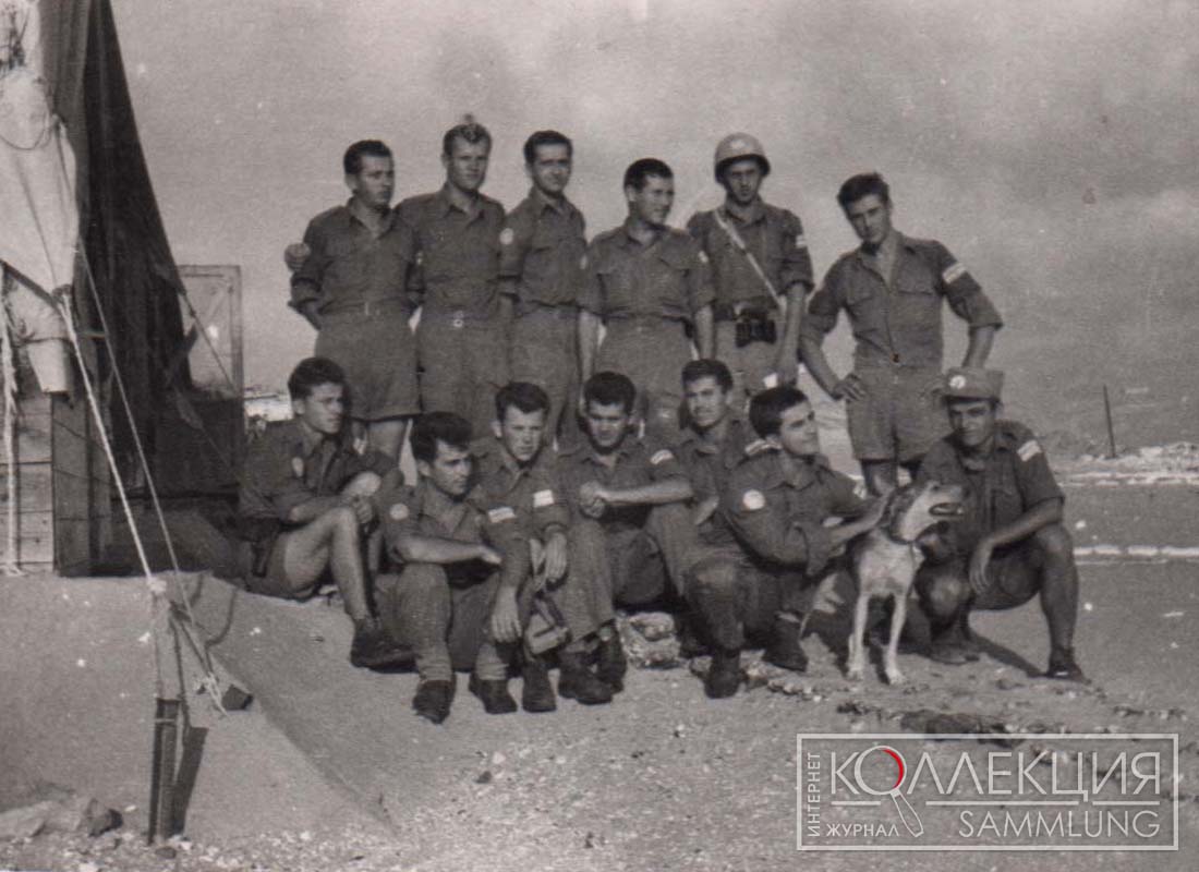 Югославские миротворцы на Синае