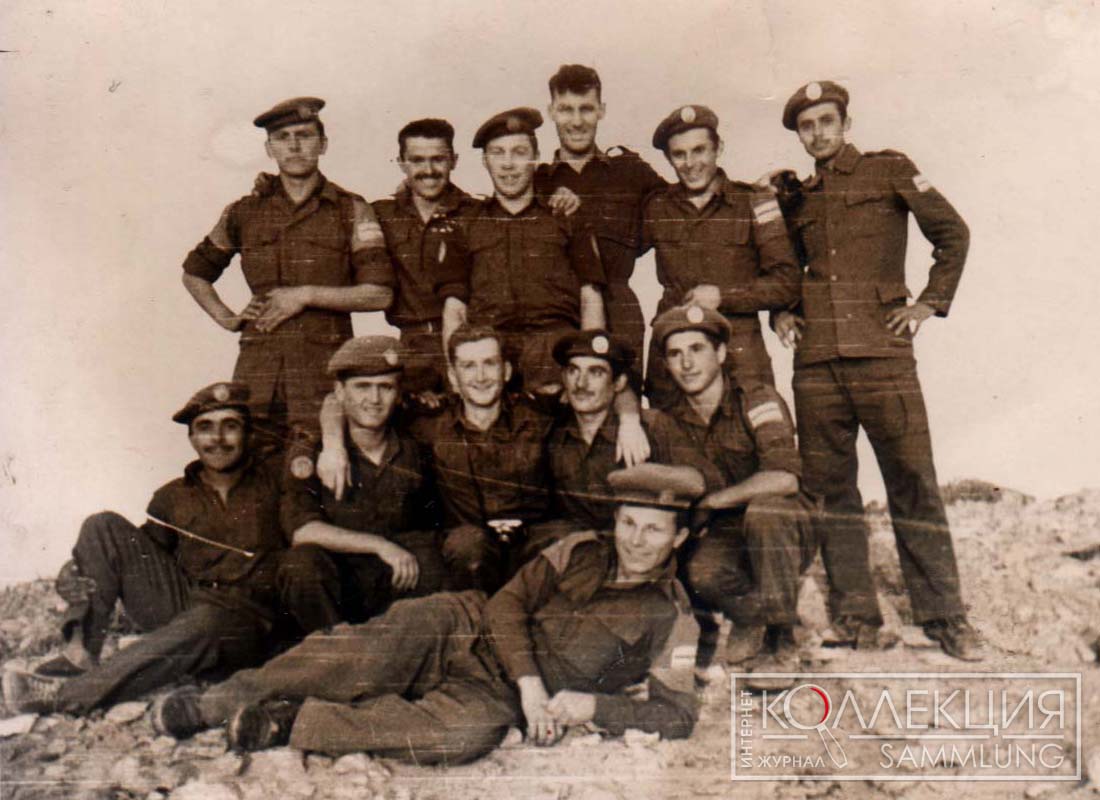 Югославские миротворцы на Синае