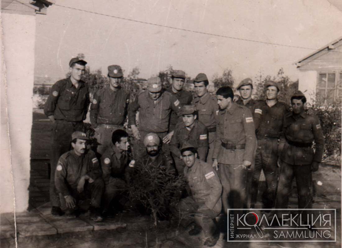 Югославские миротворцы на Синае