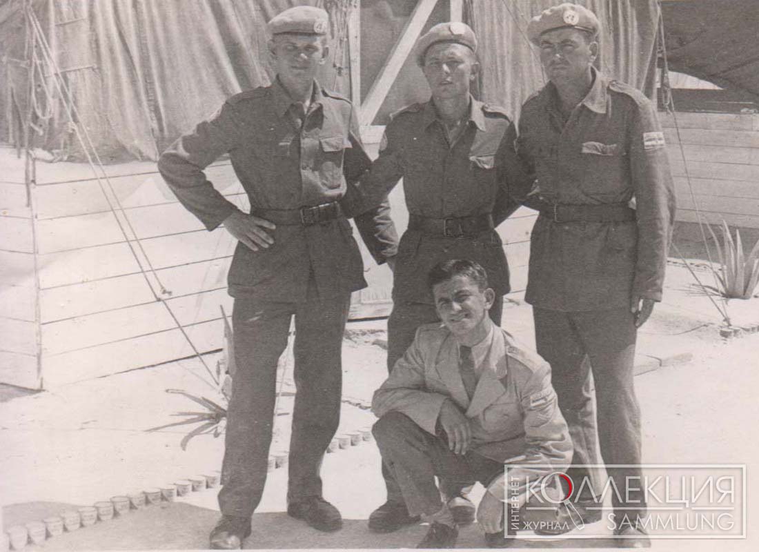 Югославские миротворцы на Синае