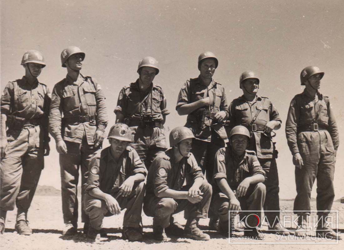 Югославские миротворцы на Синае