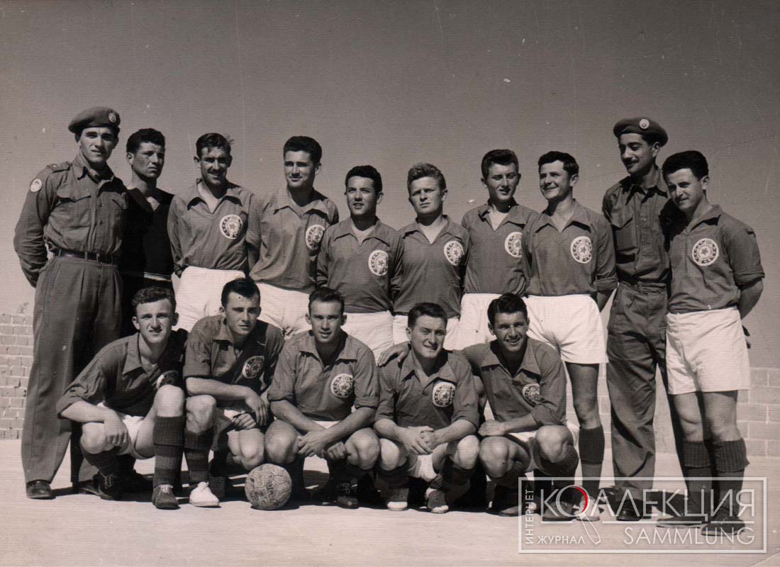 Югославские миротворцы на Синае