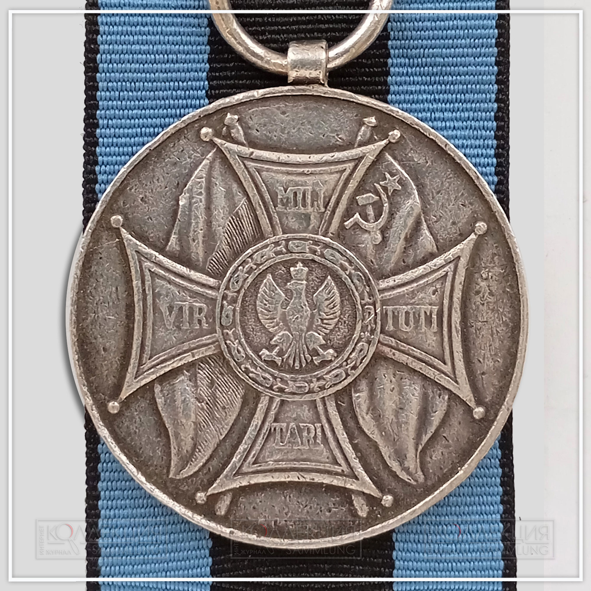 Zasłużonym na Polu Chwały 12-13.Х.1943 Lenino