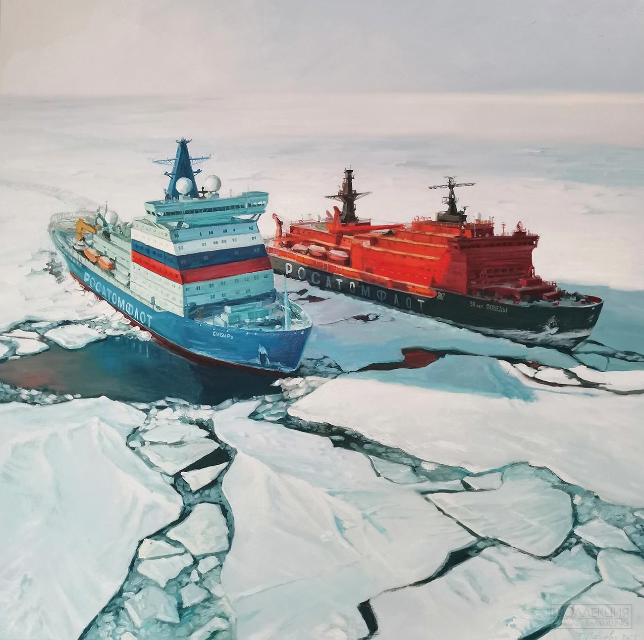 Павлова Татьяна. Покорители Севера. 130х130