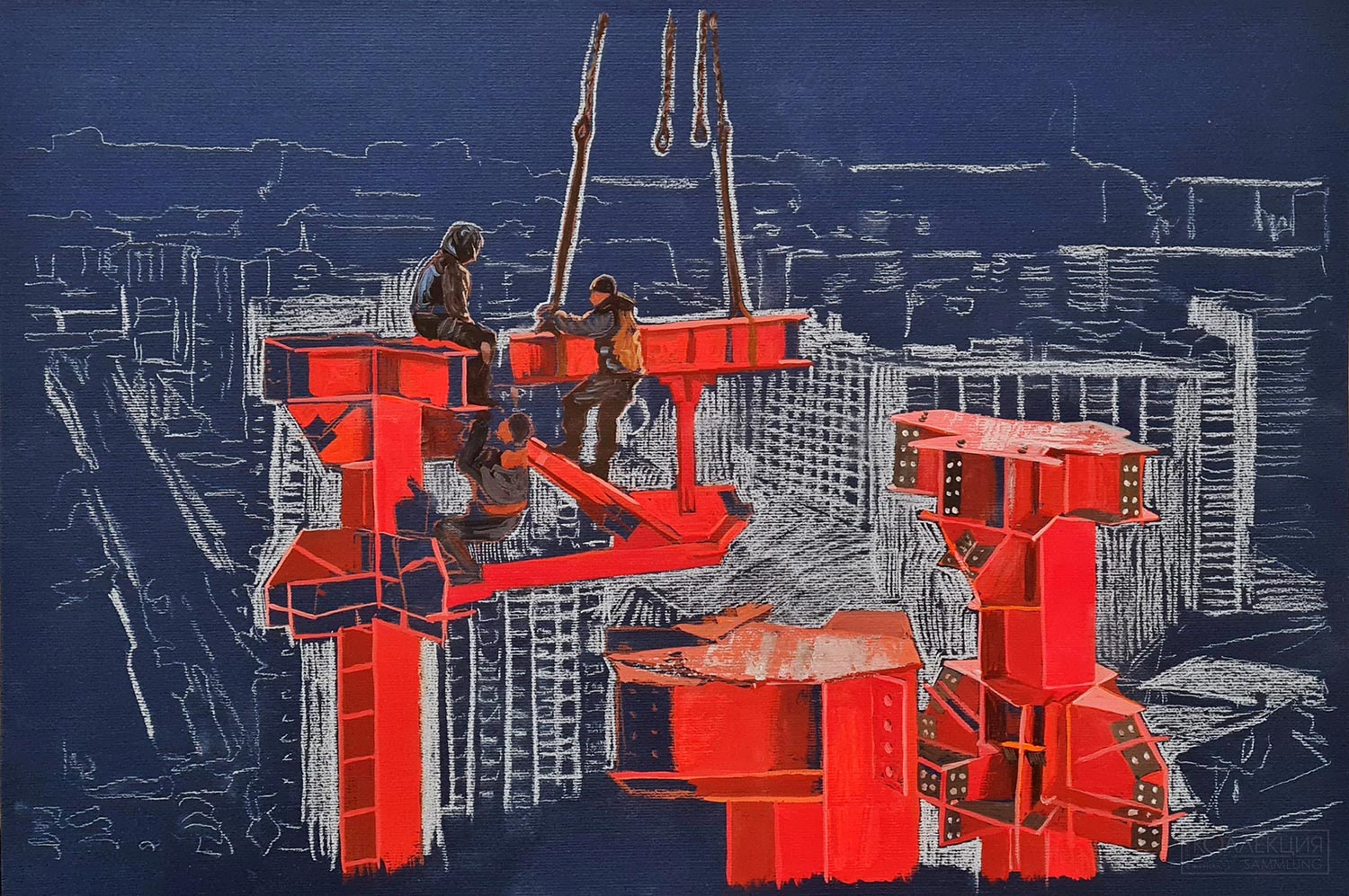 Нестерова Анастасия. Серия Высотники 1. 50х35