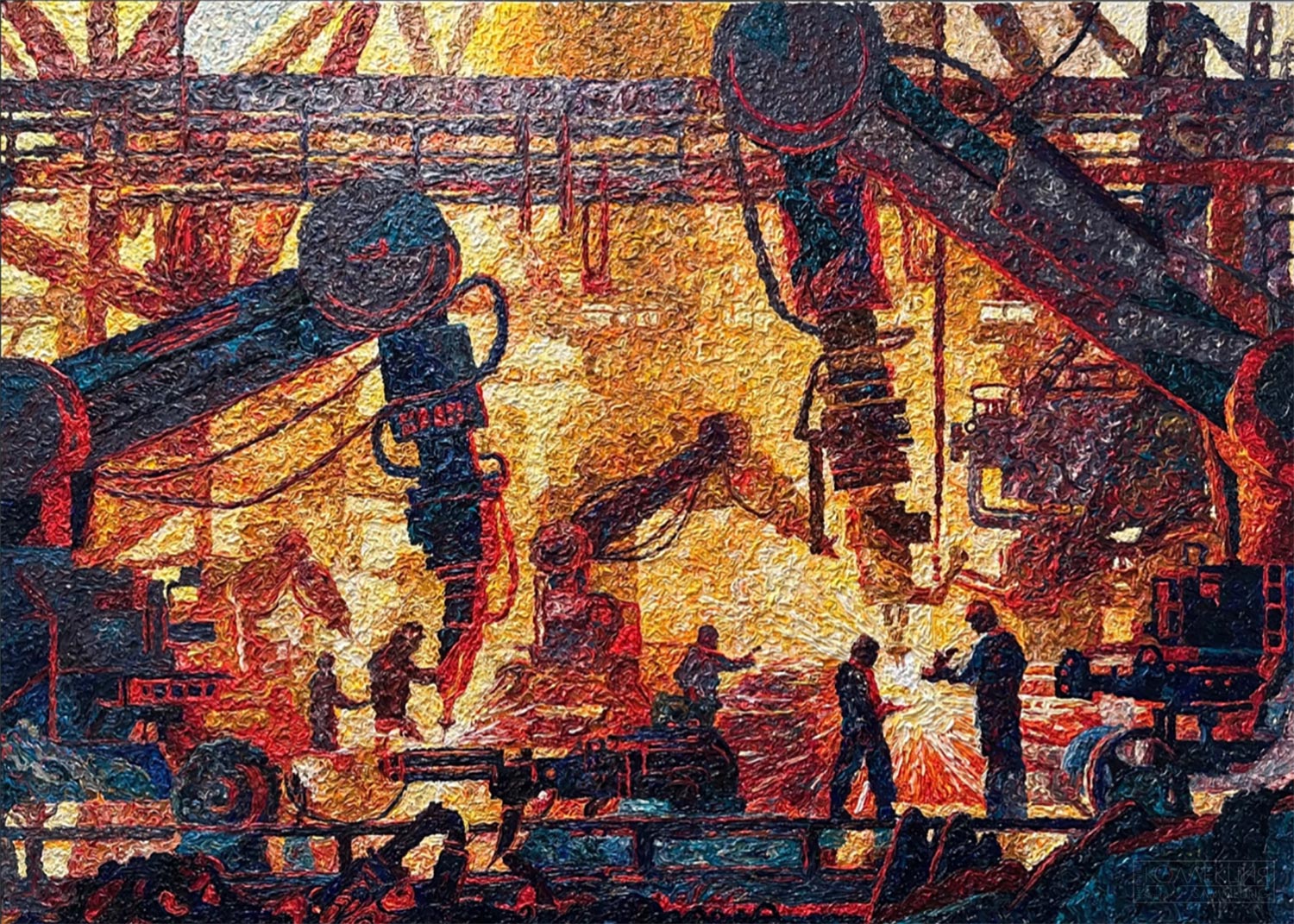 Кот Дина. Энергия прогресса. 140х100