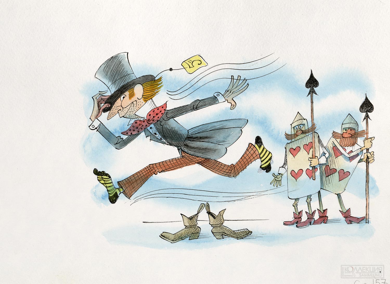 Художник Виктор Чижиков. Алиса в Зазеркалье