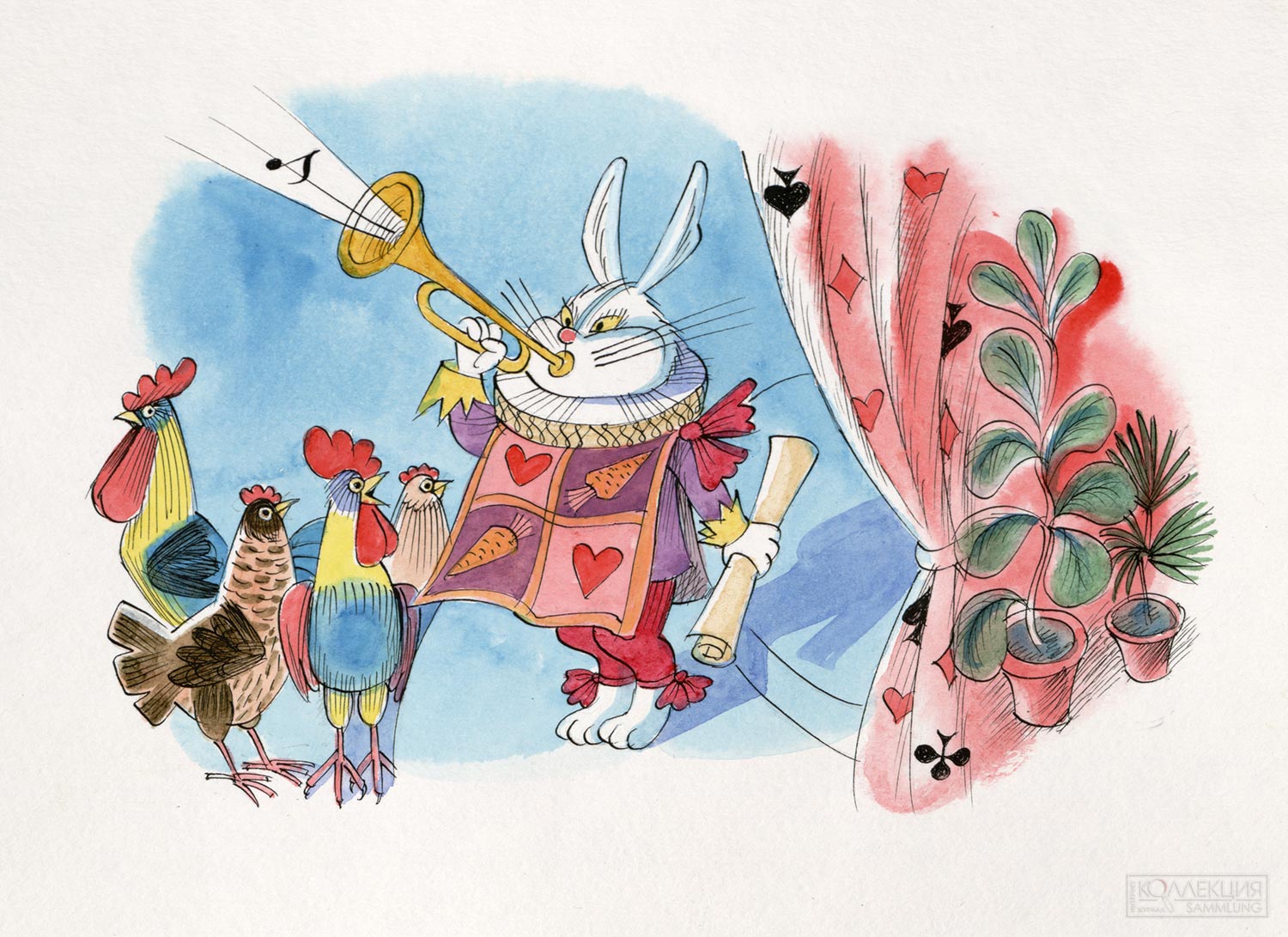 Художник Виктор Чижиков. Алиса в Зазеркалье