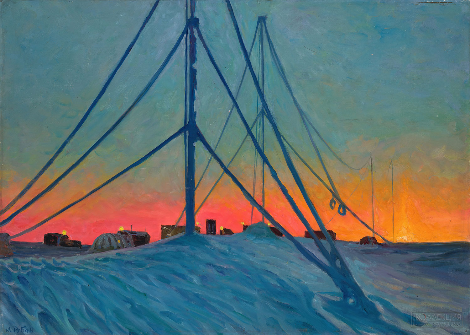 Рубан И.П. Не для туристов. 1964. ГТГ