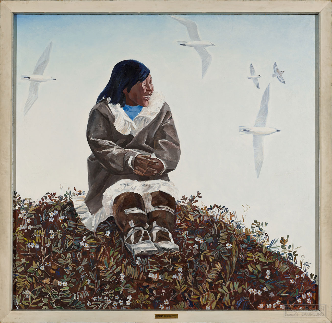 Яковлев А.А. Счастливая. 1974. ГТГ