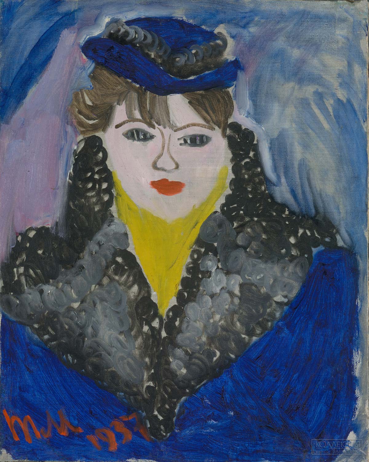 Маврина Т.А. Каракулевый воротник. ГТГ