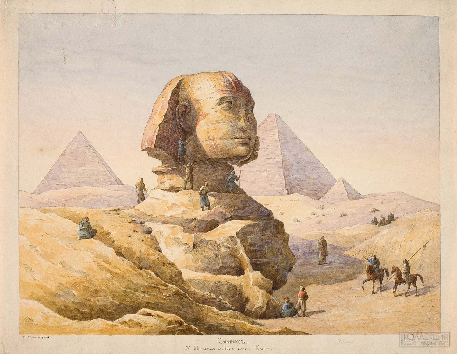 Братья Чернецовы. Сфинкс. 1842. ГТГ