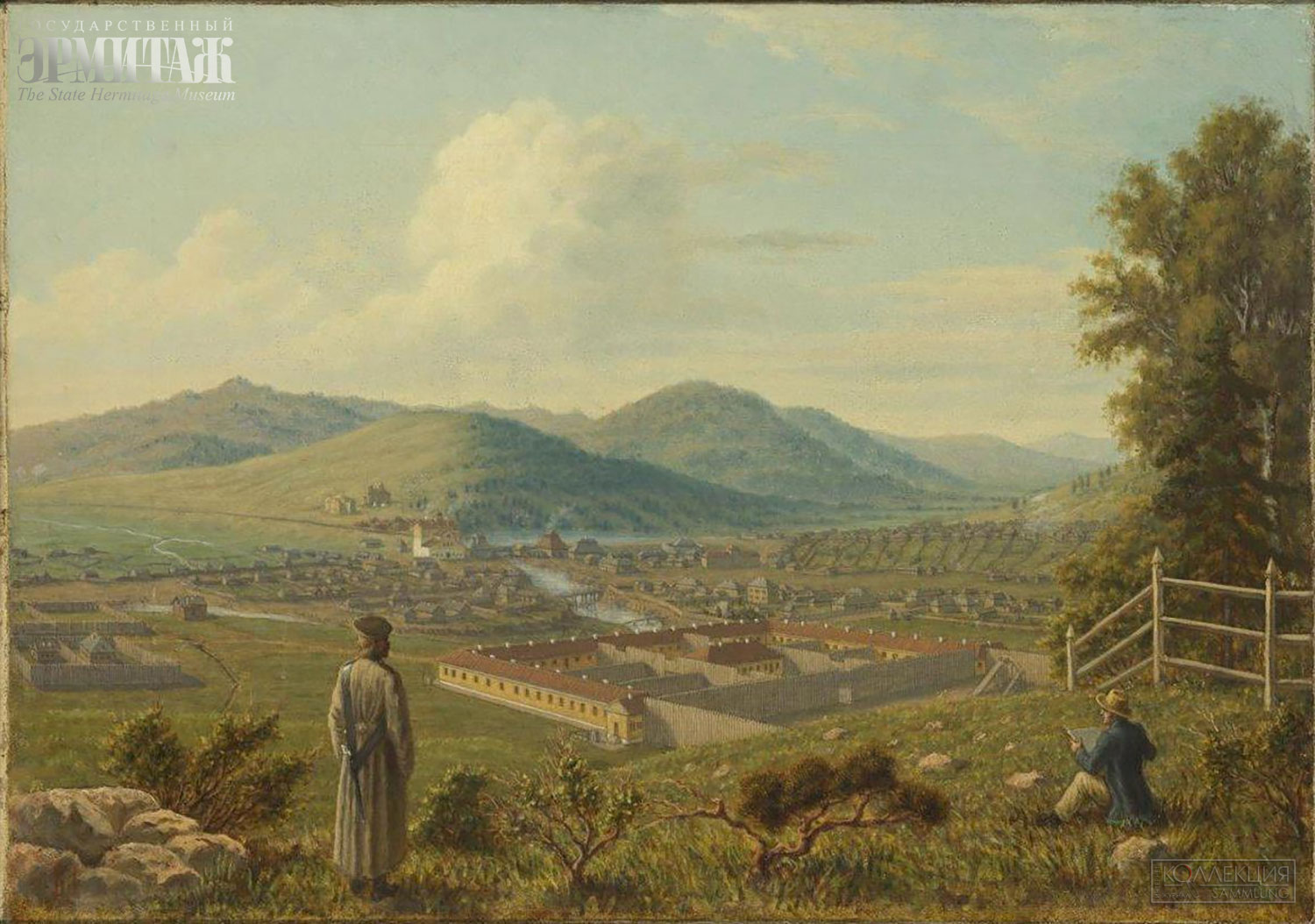 14 декабря 1825 года