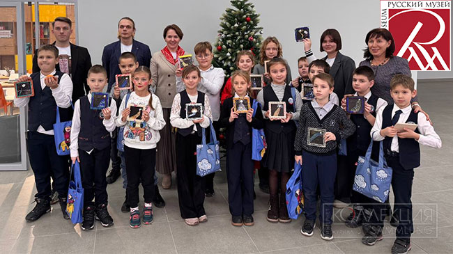 Детский центр в городе Мариуполе ГРМ