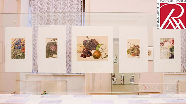 Дмитрий Митрохин художник