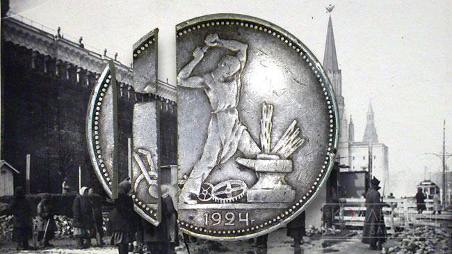 Особенности текстуры и химического состава поперечного среза советского серебряного полтинника 1924 г. выпуска