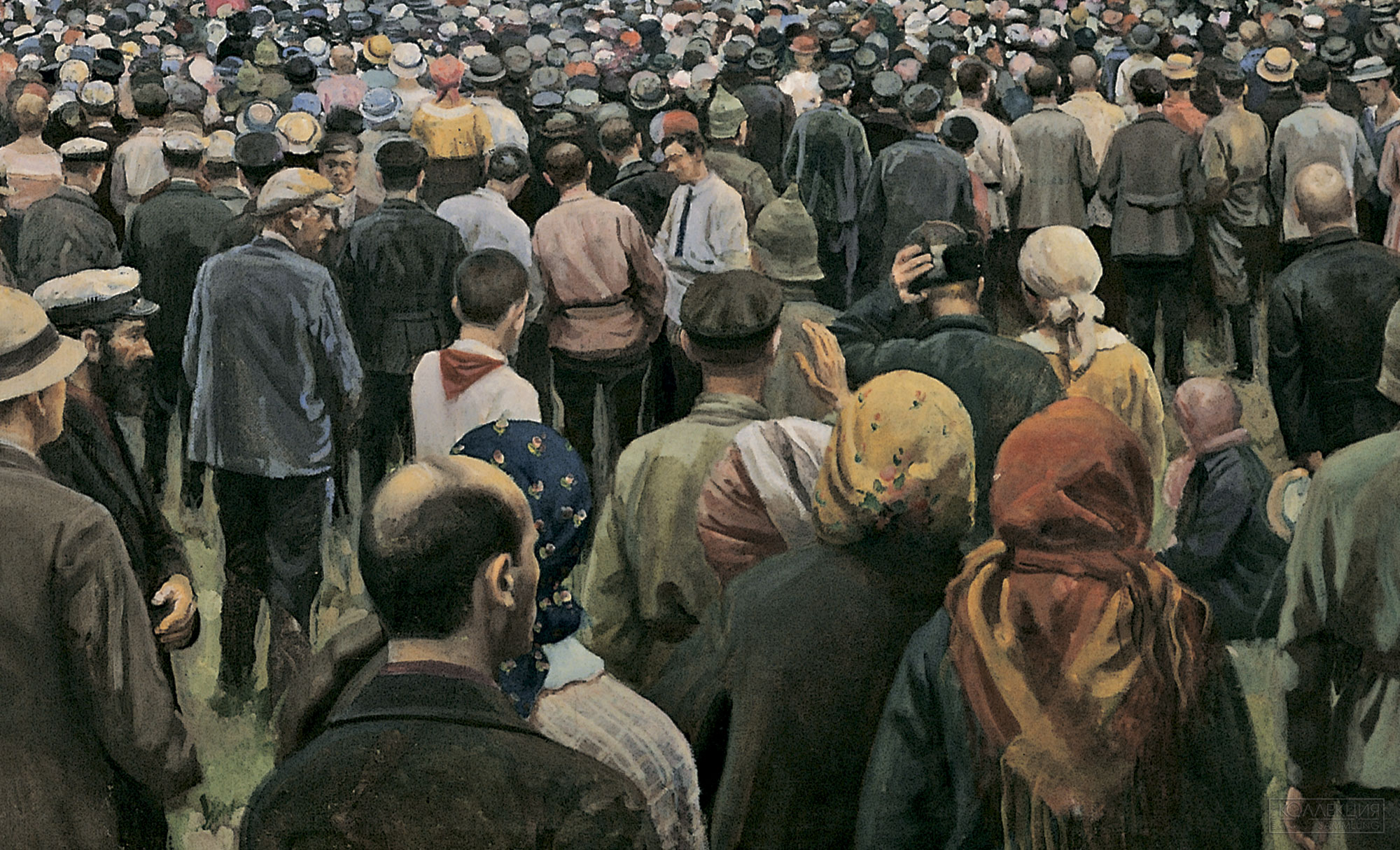 Бродский И.И. Передача знамени парижских коммунаров московским рабочим. ГРМ (Фрагмент)