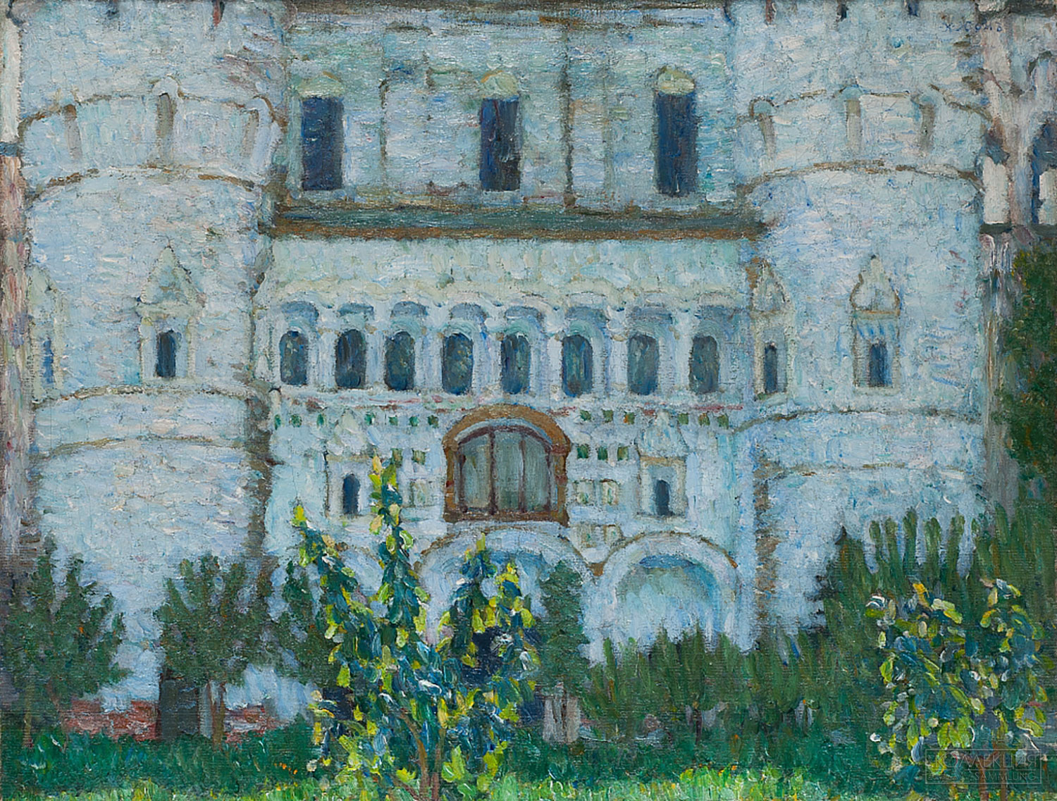 Выставка митрополичье варенье в Ростове Великом - Константин Юон. Ворота Ростовского кремля. 1906. Музей русского импрессионизма