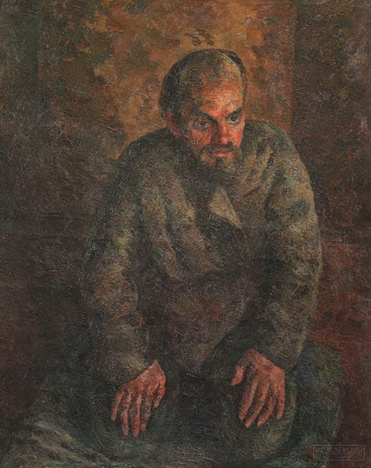 Закрытые фонды. Роберт Фальк. Нищий. 1924. Собрание В. М. Шустера