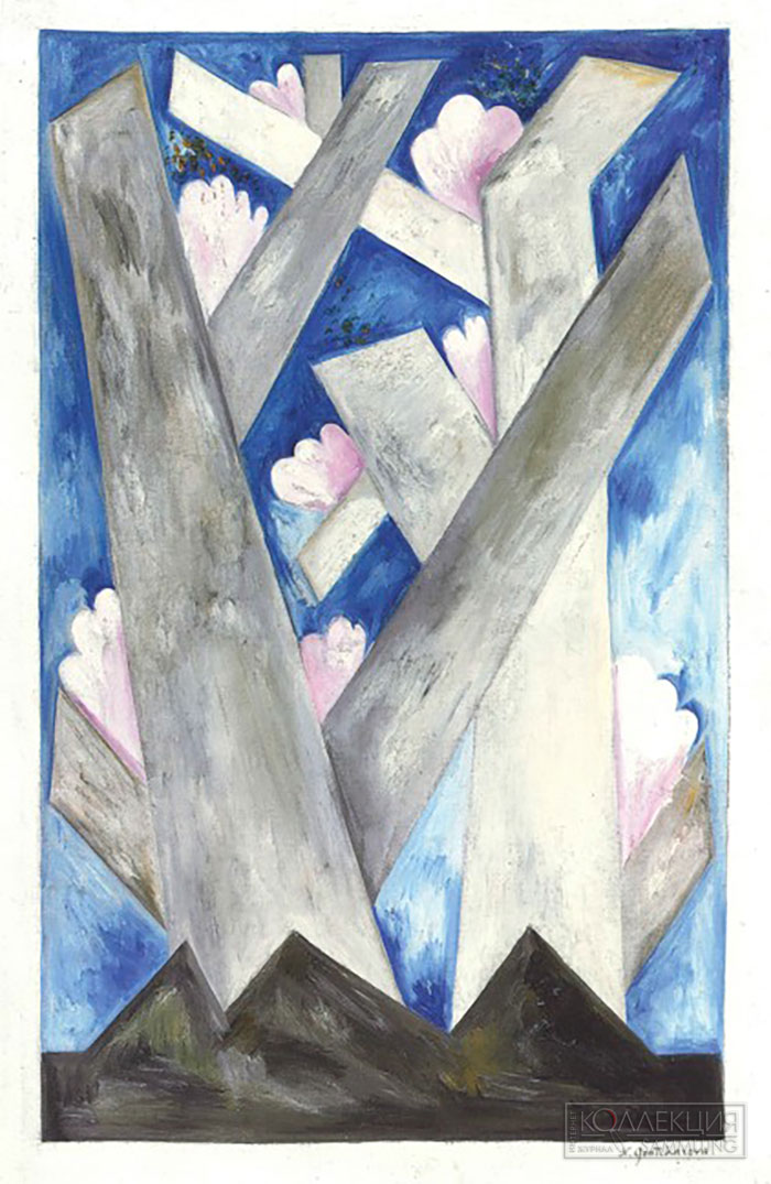 Закрытые фонды. Наталия Гончарова. Весна. Частное собрание