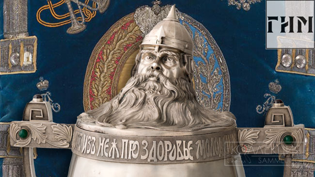 Сокровища полковых музеев. Тула