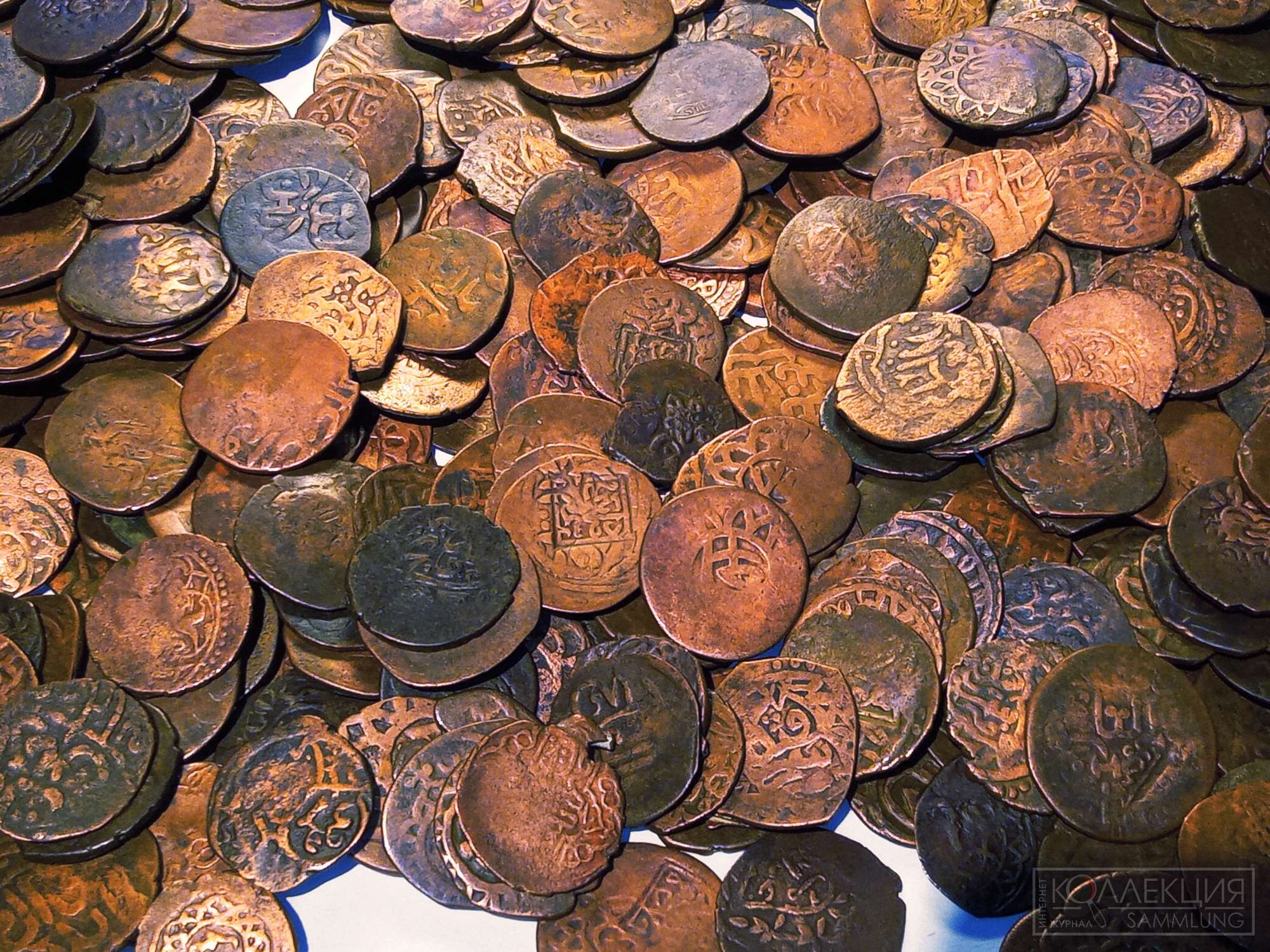 Фрагмент кладового комплекса монет династии Тимуридов