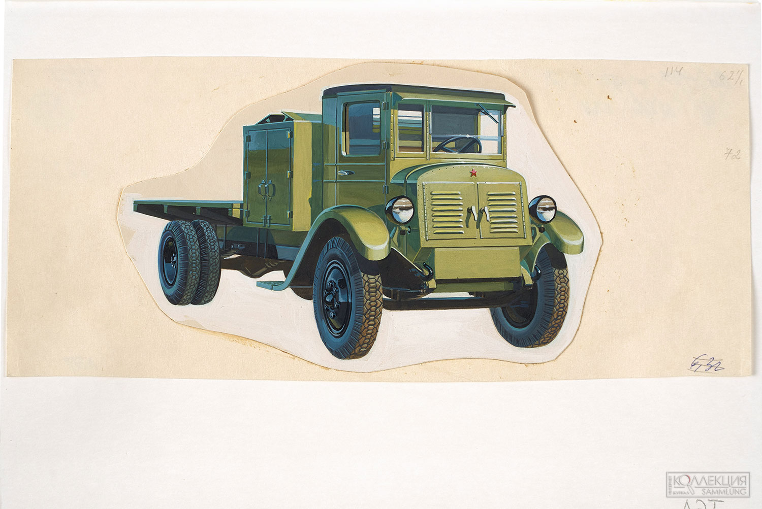 Художник Александр Николаевич Захарова (1949-2019)