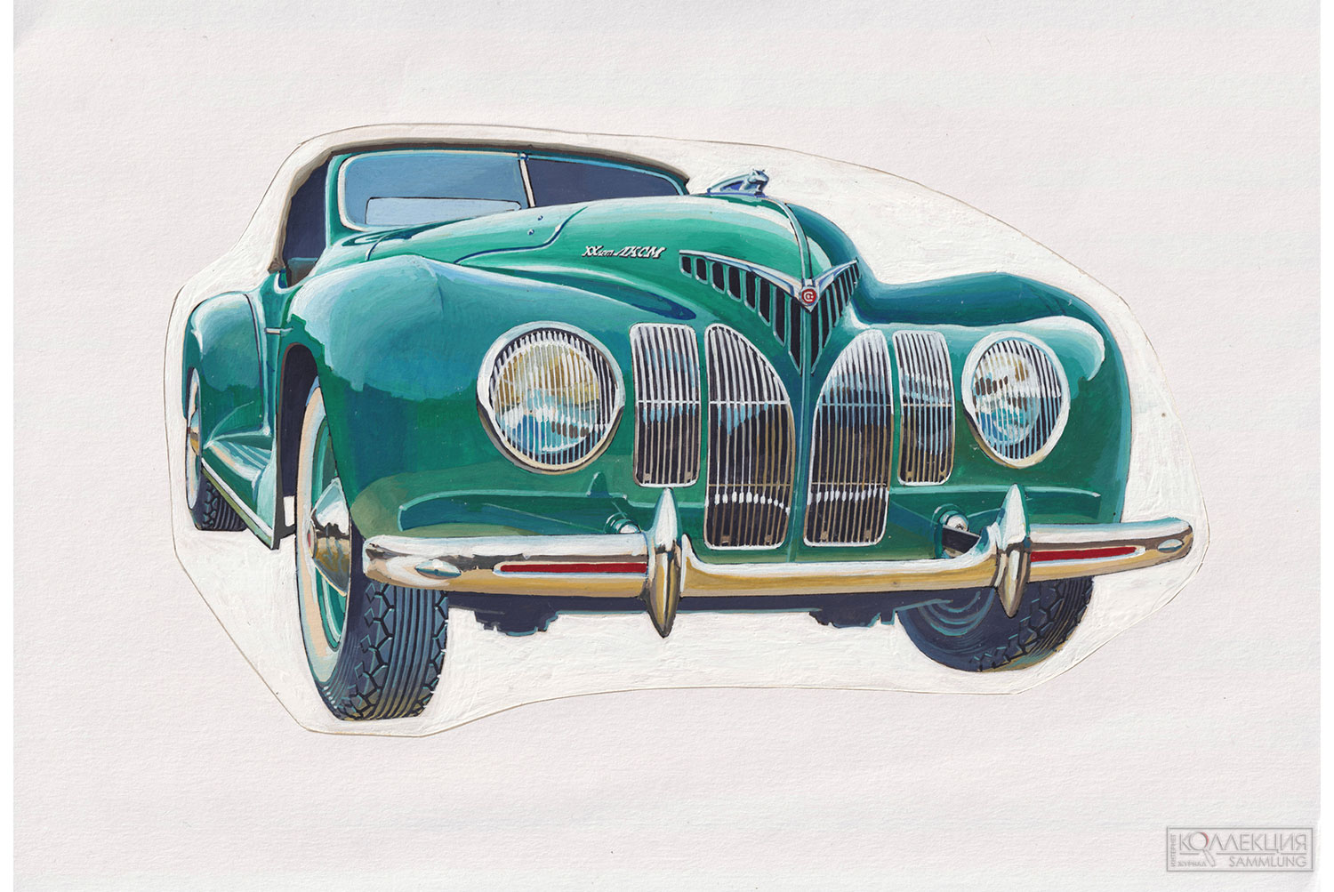 Художник Александр Николаевич Захарова (1949-2019)