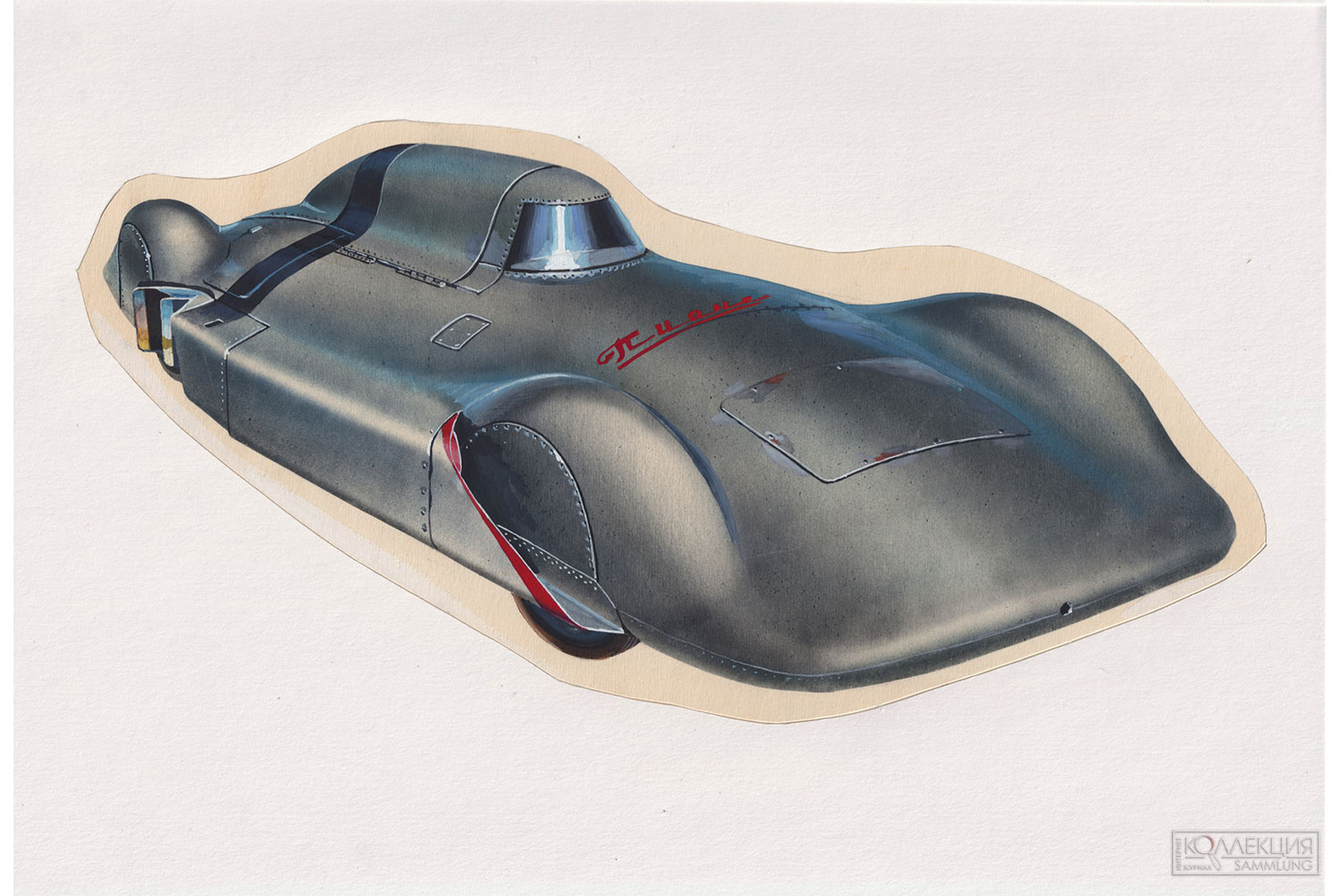 Художник Александр Николаевич Захарова (1949-2019)